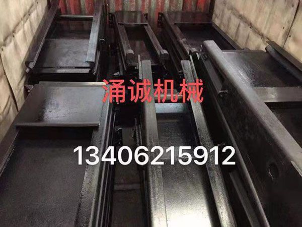 機(jī)尾架，過渡槽